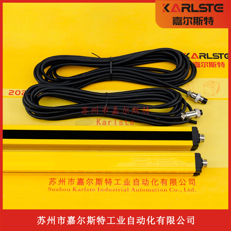 全新STD10-40NO STD40-06NC STD40-16NC施特安邦STANBON安全光栅-淘宝Taobao | 天猫Tmall