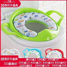 Дети Туалет 带扶手儿童马桶坐便器男女宝宝大号座便器坐便圈厕所坐便凳马桶圈