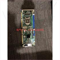 (Negotiation) Yanhua PCE-7131