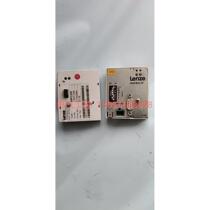 (Negotiation) EMF2133IB first