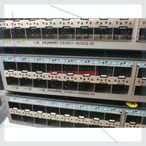 (Negotiation) CE6851-48S6Q-HI three-layer core 10G optical port machine