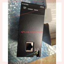 (Negotiation) PLC module KV-XH16EC