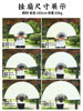Chinese handmade rice paper wall hanging fan blank rice paper