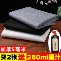 Thickened felt mat calligraphy and painting mat four treasures calligraphy supplies beginner writing calligraphy mat students use big felt brush calligraphy Chinese painting felt rice paper custom wholesale felt mat