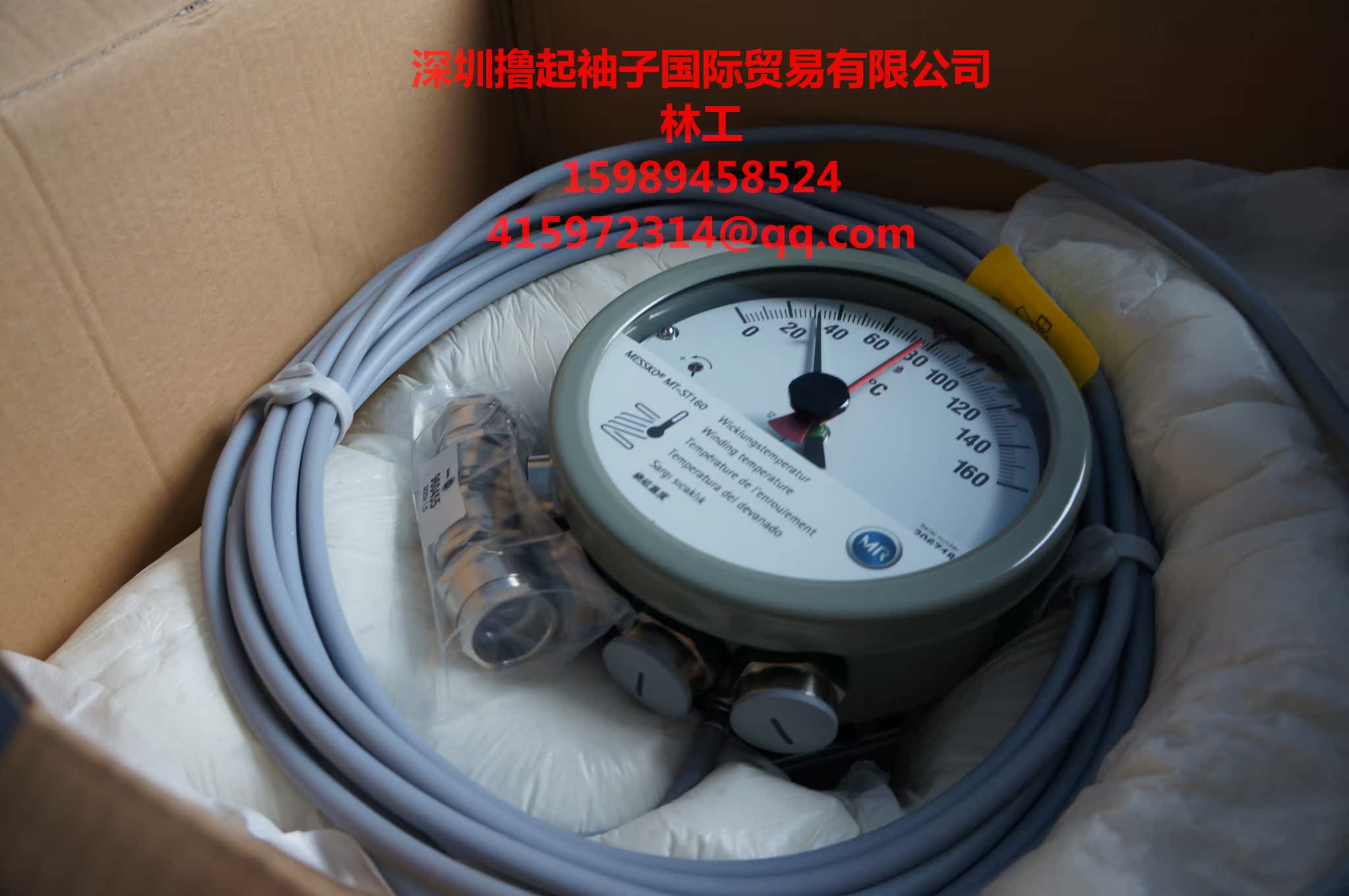 The MESSKO temperature gauge thermometer 635-PD1AA1AP12S4SB1100AA