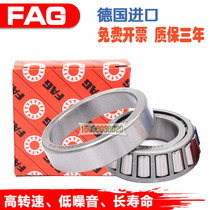 Imported FAG bearings 32210 32211 32212 32213 32214 32215 32216 32217A