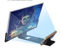 Mobile phone magnifier screen high-definition 14 inch folding student desktop bracket amplifier large screen outdoor eye protection high-fold