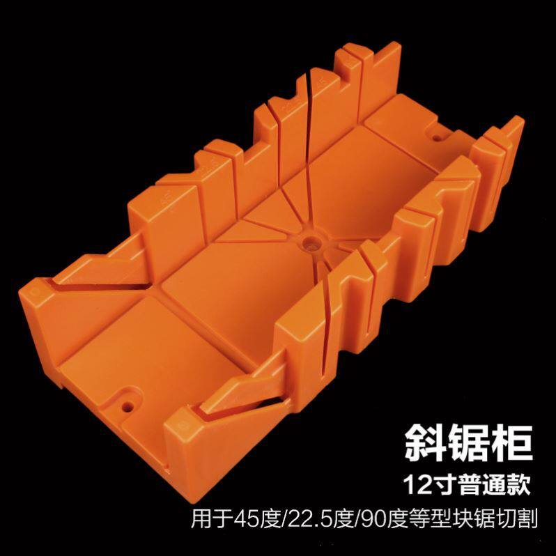 Fine Works Board Saw Gypsum Wire Cut Angle Angle Ruler Splicing Right Angle Multifunction Cross Cut Cutting Board Clamping Photo Frame Inclined Cutting Groove