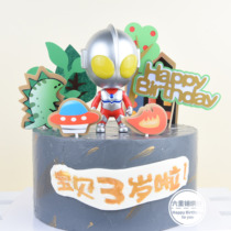 Baking Decoration Mesh Red Acrylic Digital English Press Die Q Edition Boy Birthday Cake Swing plugin