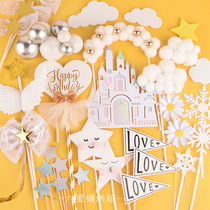 Cake Decoration Hem Inserts Card White Ensemble Red Walled Edge Little Prince Crown Birthday Baking Props Suit