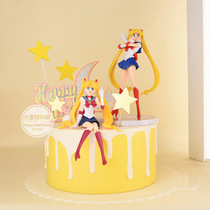 Birthday Cake Decoration Mesh Red Pendulum Pieces Beauty Girl Stars Moon Clouds A Happy Birthday HAPPY BIRTHDAY CARD PLUG-IN DRESS COSTUME