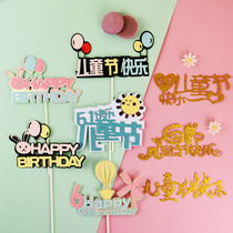 Happy birthday cake Cake Adornment Card Children Balloon Windmill Baking Cake Pendulum inserts Flags Inserted props