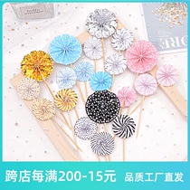 Net red birthday cake decoration decoration set Childrens first anniversary sun flower plug-in Baking supplies plug-in card