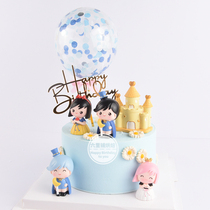 Baking Cake Decorations Hem Inserts Card Tennis Red Ins Wind Balloons Princess Prince Castle Happy Birthday
