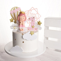 Baking Cake Decoration Swing Piece Love Sakeller Little Angel Net Red Male Treasure Girl Happy Birthday 61 Childrens Day