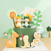 Baking Cake Decoration Pendulum LOVELY DINOSAUR BABY DINOSAUR BABY TROPICAL RAINFOREST LEAVES CAKE INSERT INSERTS