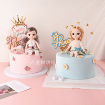 61 Childrens Festival Cake Decoration Pendulum Long Hair Princess Cute Doll Plugin girls online Red Birthday Plugin PLUG