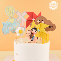 Baking Cake Decoration Denim Doll Swing Horse Riding Boy Birthday Cake Plugin Cloud Windmill Insert Flag Dress