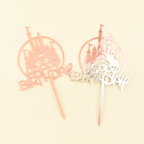Baking Acrylic Castle Cake Decoration Inserts Double Happy Birthday Cake Plugin insert Sign Inserts mirror