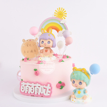 Bake Birthday Cake Decoration Hem Inserts Girls Boys Cartoon Dolls Sweets Holiday Dress Accessories