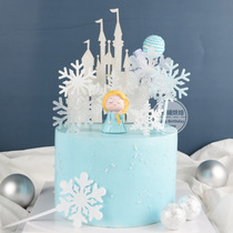 Baking Cake Decoration Swing Piece Net Red Q Cute Princess Castle Snow Girl Child Baby Birthday Plugin