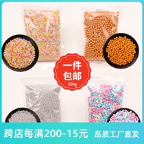 Baked sugar bead cake decoration pearl color needle gold silver pearlescent star love millet grain candy decoration