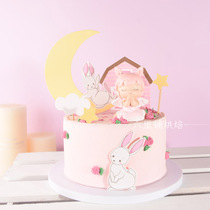 61 61 Childrens Day cake Decorative Swing Piece Mesh Red Angel Stars Moon Birthday Props Party Plugin inserts