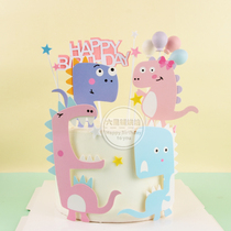 Net Red Baking Cake Decoration Powder Purple Ensemble Small Dinosaur Plug-in Soft Pottery Dinosaur Plug-in Party Sweet Table Arrangement