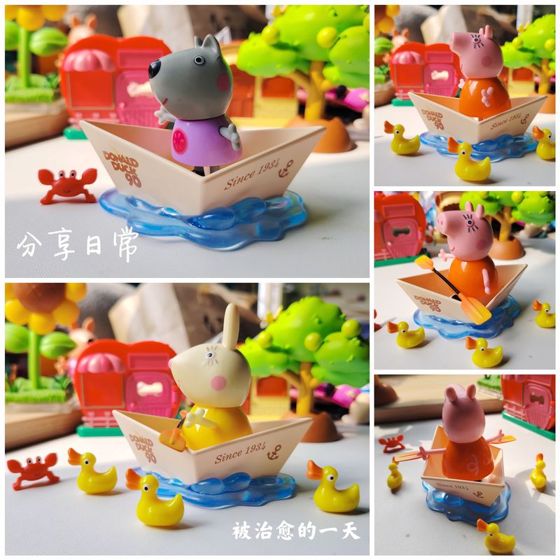 Small Boat, Paddle, Duck, Mrs. Duck, Mrs. Rabbit, Little Wolf, Crab, Net, Pretend Play Toys, Dolls, Accessories