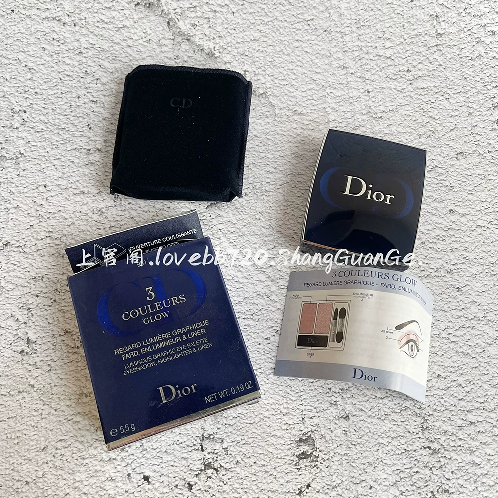 Dior, тени для век, осветляющий смоки хайлайтер, (Физические), три цвета, землистые оттенки