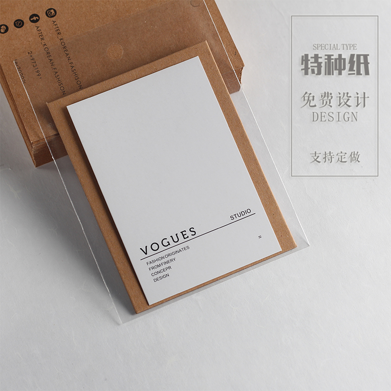 Hangtag Booking as universal Hanging Card Spot Women's Clothing Hanging set for the Euro Han version Clothing Pendant trademark Trademark Bagged hangtag