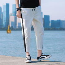 Irregular ankle-length pants men 9 points wild casual pants slim overfitting pants loose summer linen pants