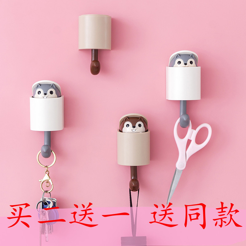 Small Squirrel Hook Creative Cute Key Powerful Adhesive Doorway Genguan Free To Contain Wall Wall-mounted Decoration