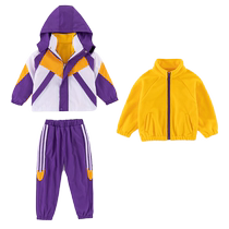 Primary school uniforms three-piece jackets kindergarten uniforms spring autumn and winter clothing childrens class uniforms trendy thickened three-in-one