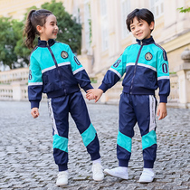 Kindergarten uniforms spring and autumn baseball uniforms British suits sportswear childrens class uniforms three-piece primary school uniforms