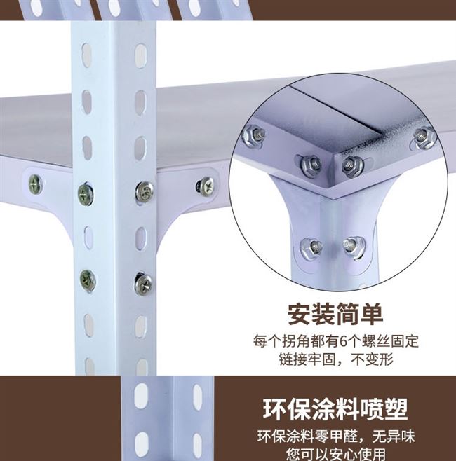 Sản phẩm chăm sóc da bằng sắt rèn tốt gấp nhiều lớp gian hàng phổ thông ba tầng kết hợp quầy hàng cũ 304 kệ giải phóng mặt bằng - Kệ / Tủ trưng bày tủ trưng bày mỹ phẩm đẹp
