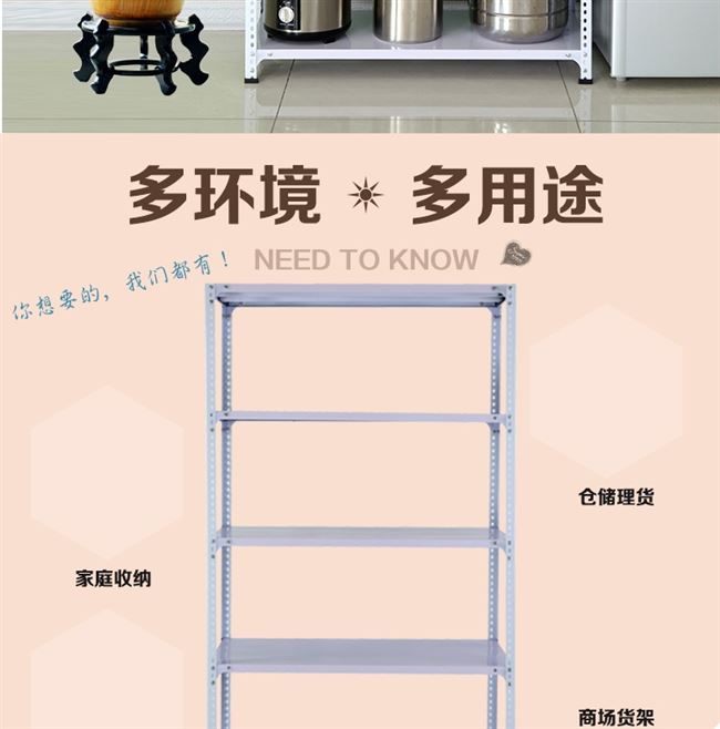 Sản phẩm chăm sóc da bằng sắt rèn tốt gấp nhiều lớp gian hàng phổ thông ba tầng kết hợp quầy hàng cũ 304 kệ giải phóng mặt bằng - Kệ / Tủ trưng bày tủ trưng bày mỹ phẩm đẹp