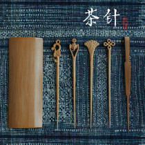  Bamboo carving tea needle Hand carving tea lotus tea teaspoon Kung Fu tea set Tea ceremony zero with bamboo hairpin plate hair