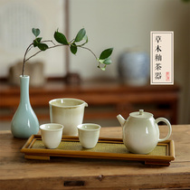 Ceramic plant ash glaze tea set teapot gongdo Cup Jingdezhen handmade literati Pot Cup Single Cup Master Cup