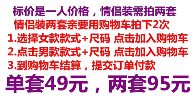 Pyjama pour femme OTHER   à manches longues - Ref 2996182 Image 22