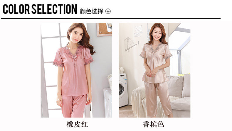 Pyjama pour femme OTHER   à neuf manches - Ref 2995896 Image 99