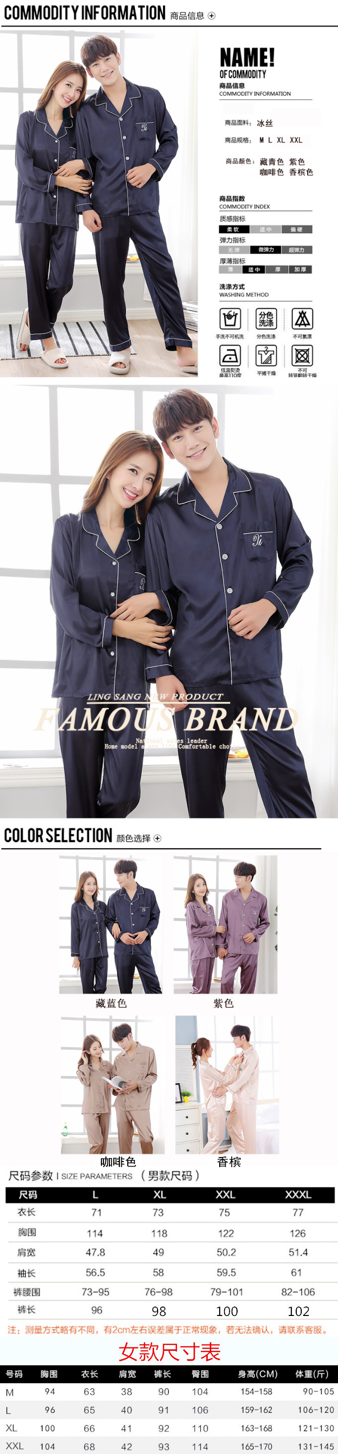 Pyjama pour femme OTHER   à manches longues - Ref 2996182 Image 23