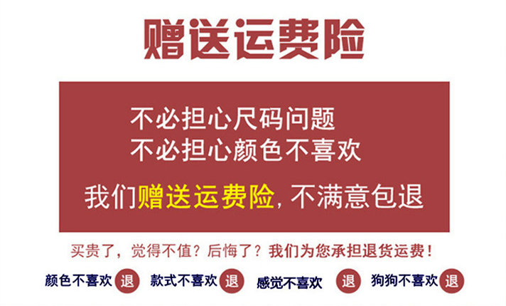 Pyjama pour femme OTHER   à neuf manches - Ref 2995896 Image 22