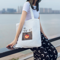 ins canvas bag female shoulder large capacity student Japanese literature and art portable small canvas bag simple Korean version lazy wind