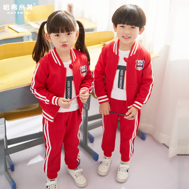 Kindergarten Garden Clothing Spring Autumn Clothing Primary School Children School Uniform Spring Autumn Suit Class Clothes Children Sports Suit Three Sets Customized