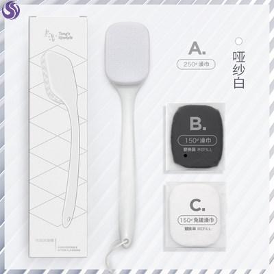 Back back coated body emulsion with lotion to apply body milk mud without asking for a man to rub back artifact bath brush