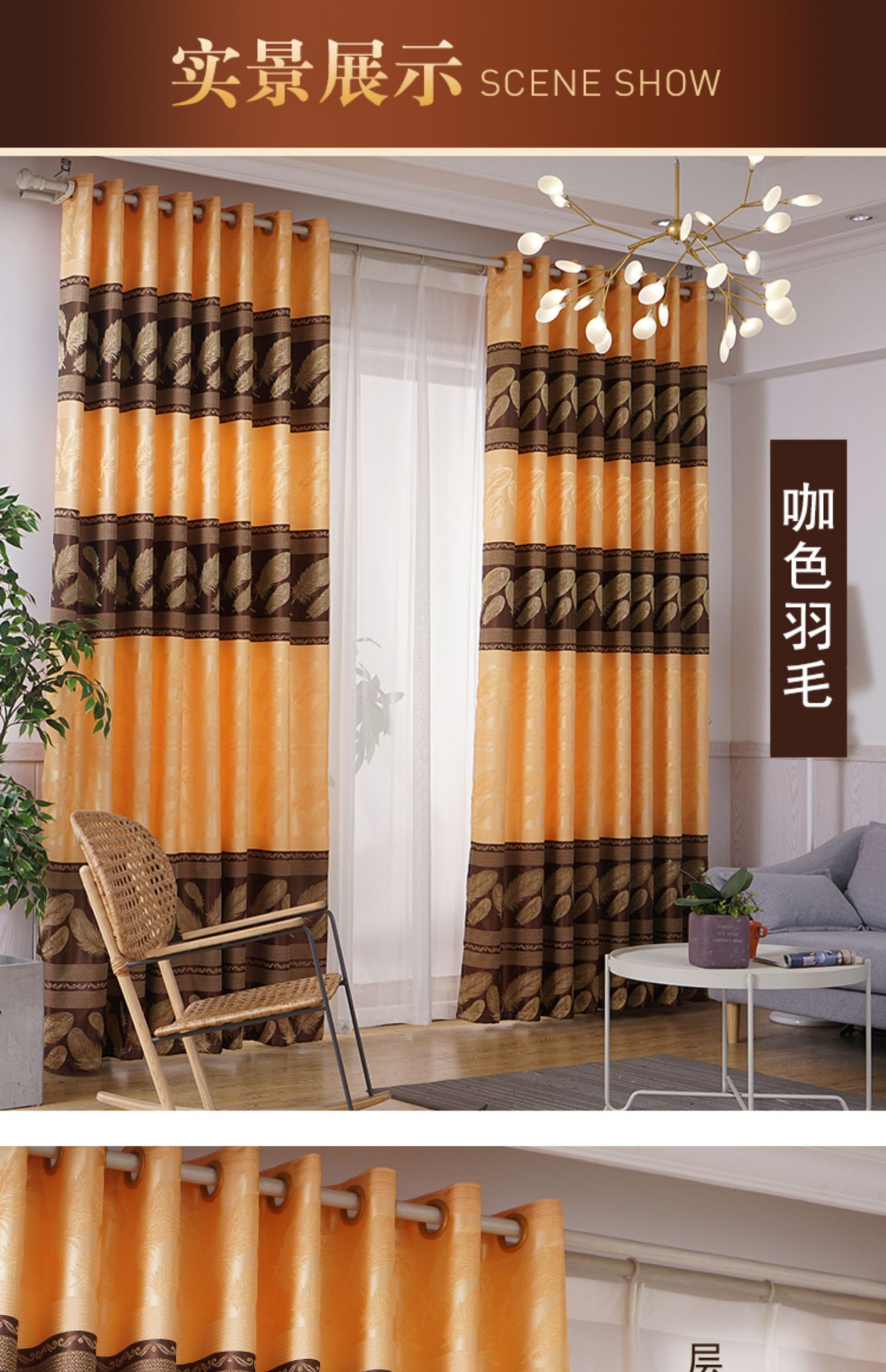 Rèm cửa đơn giản hiện đại 2019 mới ban công dày màn vải phòng khách phòng ngủ rèm vải rèm - Phụ kiện rèm cửa móc nhựa treo rèm cửa