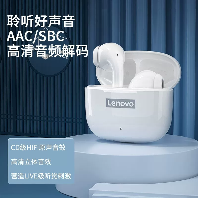 Lenovo LP40Pro Bluetooth наушники-гарнитура True Wireless ENC шумоподавление Thinkplus оригинал TYPE-C зарядка шумоподавление