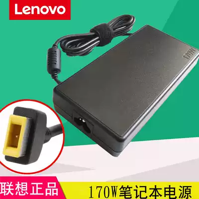 ThinkPad Lenovo original square mouth with needle 170W hermit notebook computer charging power adapter P50 Y700 P71 P51S savior 14 17