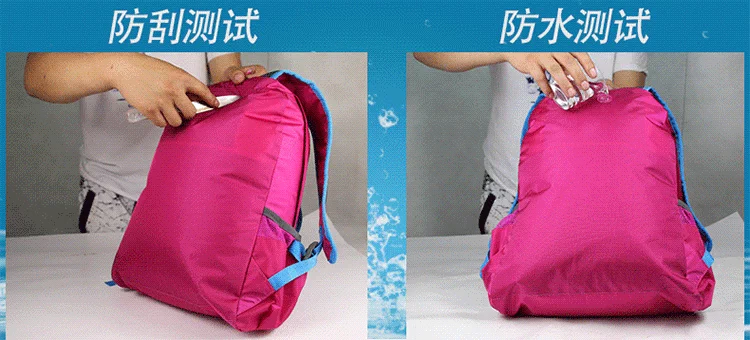 Tuofeng ngoài trời ba lô siêu nhẹ da túi nữ ba lô chống thấm nước gấp túi đi bộ đường dài leo núi túi
